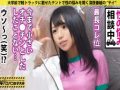 【パコ大】デカチン男優の腹まで届くハードピストンにガックガク腰の震えが止まらないJD